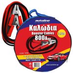 ΚΑΛΩΔΙΑ ΕΚΚΙΝΗΣΗΣ ΦΟΡΤΗΓΟΥ 800Α, 13769