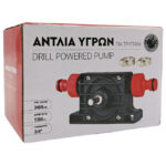 AUTO GS Αντλία Νερού, Λαδιού, Καυσίμων, 3400RPM, 1300 lt/h, 3/4" Για Χρήση Με Δράπανο 1 Τεμάχιο 17229