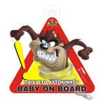 ΣΗΜΑ "ΜΩΡΟ ΣΤΟ ΑΥΤΟΚΙΝΗΤΟ" 5443-2 ΜΕ ΒΕΝΤΟΥΖΑ TAZ