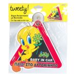 ΣΗΜΑ "ΜΩΡΟ ΣΤΟ ΑΥΤΟΚΙΝΗΤΟ" 5442 ΜΕ ΒΕΝΤΟΥΖΑ TWEETY