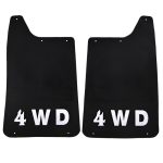 ΛΑΣΠΩΤΗΡΕΣ 4WD  4X4