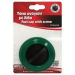 ΤΑΠΑ ΑΝΑΓΚΗΣ ΜΕ ΒΙΔΑ AUTOGS  29012