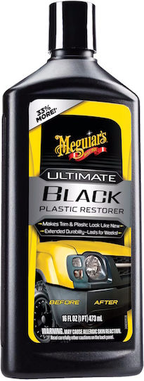 Meguiar's  Ultimate Black Plastic Restorer ΚΡΕΜΑ ΕΠΑΝΑΦΟΡΑΣ ΜΑΥΡΩΝ ΕΞΩΤΕΡΙΚΩΝ ΠΛΑΣΤΙΚΩΝ  473 ML