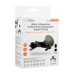 ΒΑΣΗ ΤΗΛΕΦΩΝΟΥ CARTECH 5 ΜΑΓΝΗΤΕΣ ΑΕΡΑΓΩΓΟΥ SUPER STRONG