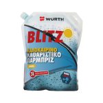 Wurth Υγρό Καθαρισμού για Τζάμια Blitz 3lt