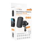 CARTECH ΜΑΓΝΗΤΙΚΗ ΒΑΣΗ ΤΗΛΕΦΩΝΟΥ ΑΕΡΑΓΩΓΟΥ STRONG, 28006 ΜΑΥΡΟ ΧΡΩΜΑ