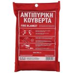 Auto gs Αντιπυρική (Πυρίμαχη) Κουβέρτα Σε Θήκη 1x1m Με Πιστοποίηση EN1869:2019 1 Τεμάχιο