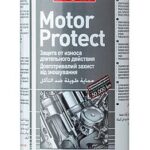 Liqui Moly Motor Protect 500ml 1867