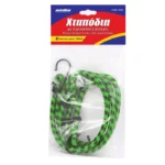 ΧΤΑΠΟΔΙΑ ΜΕ ΜΕΤΑΛΛΙΚΟΥΣ ΓΑΝΤΖΟΥΣ 2 ΤΕΜ