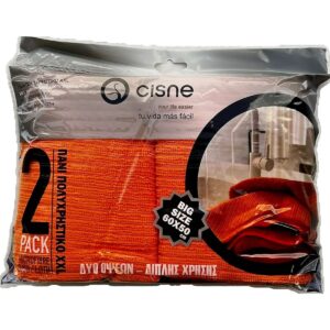 Πανί Πολυχρηστικό Microfibra XXL 60x50cm – Πορτοκαλί (2τεμ)