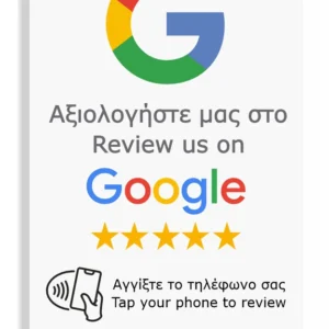 Powertech  NFC κάρτα Google Review PT-1406