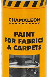 Chamaleon Σπρέι Βαφής Υφασμάτων & Ηλιοροφών Μαύρο 400ml
