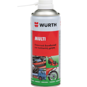 Wurth Multi  Αντισκωριακό Σπρέι 400ml 5σε1 0893055400
