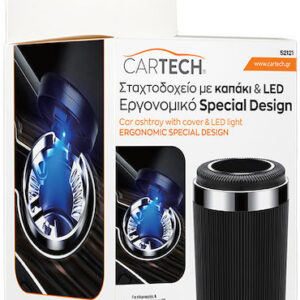 Cartech Σταχτοδοχείο Αυτοκινήτου 52121 – Ανθεκτικό Φορητό Σταχτοδοχείο για Αυτοκίνητο