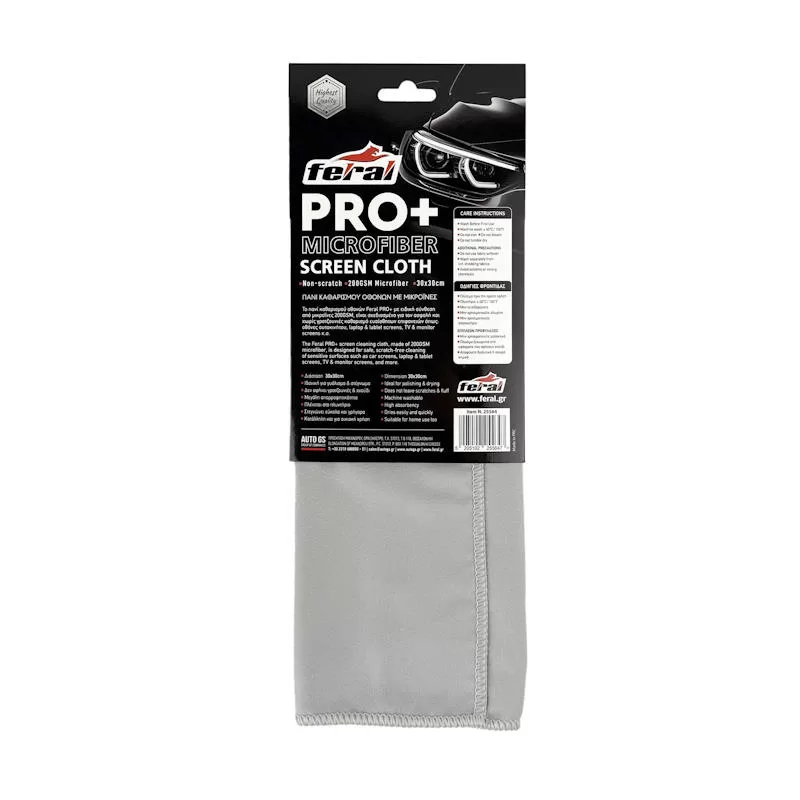 Πετσέτα Microfiber Feral Pro+ 30X30cm 200gsm Ανοιχτό Γκρί - Image 2
