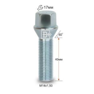 Bolts 14x1.50x40H17 ΜΠΟΥΛΟΝΙΑ ΜΑΚΡΙΑ