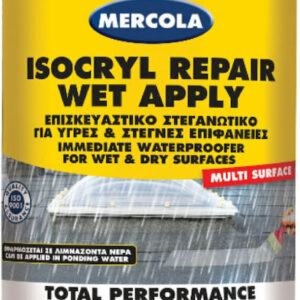 ISOCRYL REPAIR WET APPLY Επισκευαστικό στεγανωτικό για υγρές & στεγνές επιφάνειες