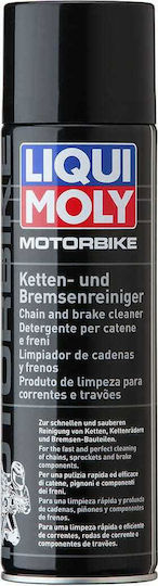 Liqui Moly Καθαριστικό Αλυσίδας Μοτοσυκλέτας 500ml 5964