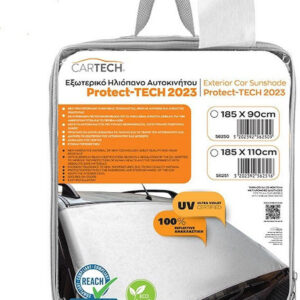 Cartech Εξωτερική Ηλιοπροστασία Παρμπρίζ Αυτοκινήτου 185x90cm – Αντηλιακή Κουκούλα Παρμπρίζ 56250