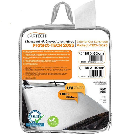 Cartech Εξωτερική Ηλιοπροστασία Παρμπρίζ Αυτοκινήτου 185x90cm – Αντηλιακή Κουκούλα Παρμπρίζ 56250