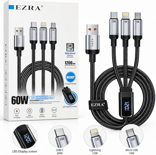 Fashion-wear Ezra DC367 Καλώδιο Φόρτισης 60W